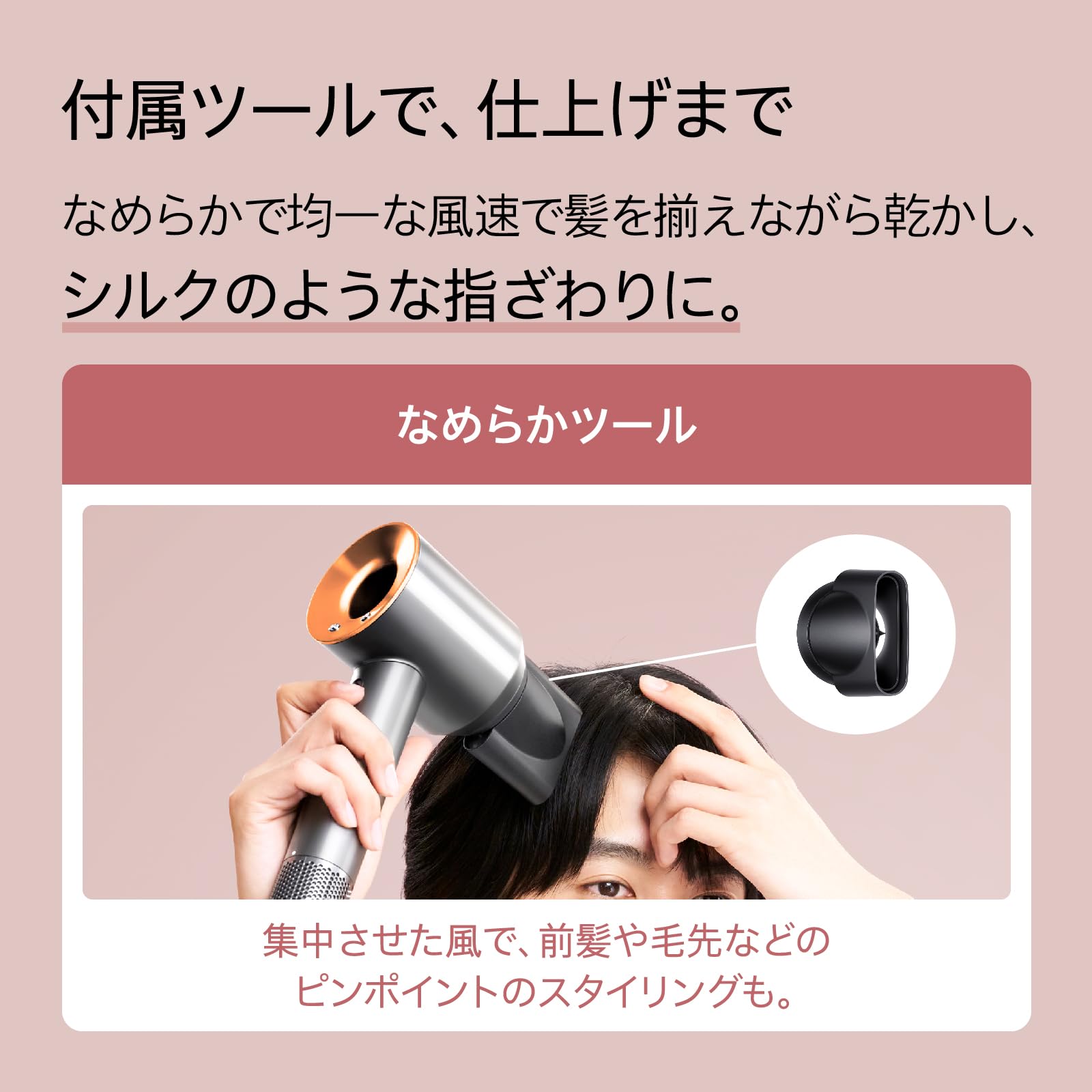 Amazon | Dyson(ダイソン) ドライヤー Dyson Supersonic™ヘア